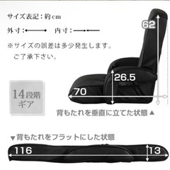 無料です。の画像