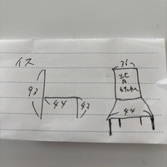 ダイニングテーブルセットの画像