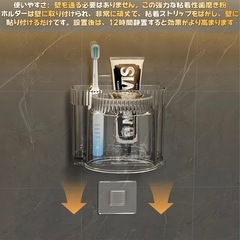 新品❤️
透明アクリル 歯ブラシ立ての画像