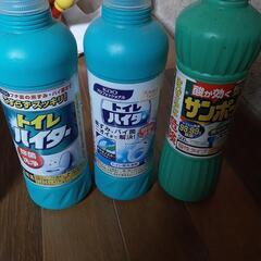 トイレ洗剤の画像