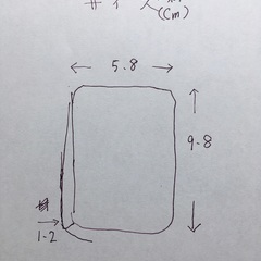 美しいワイヤレスマウスの画像