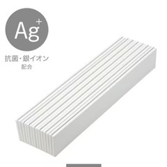 ニトリ　ふろ蓋　幅70㎝×奥行140㎝　ホワイトの画像