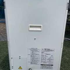 　KODEN KSM25Y スポットクーラーの画像