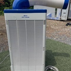 　KODEN KSM25Y スポットクーラー