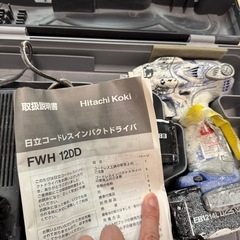 ジャンク　日立工機FWH12DD　ライト付き HITACHI　KOKI コードレスインパクトドライバ＋2個純正蓄電池バッテリー＋急速充電器＋ケースの画像