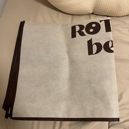 ロトトクッション（専用ケース付）