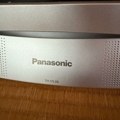 Panasonic VIERA 17型の画像