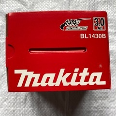 値下げ　マキタ純正バッテリー　新品未開封の画像