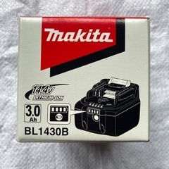 値下げ　マキタ純正バッテリー　新品未開封の画像