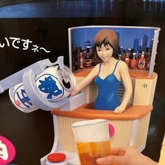 激レア！釈由美子お酌パラダイス『釈お酌』の画像