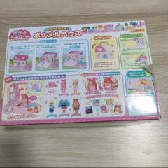 ポケメルハウス　お人形付きの画像