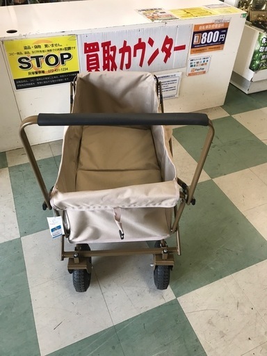 ジャングルジャングル貝塚店　ロゴス　LOGOS カーゴキャリー　キャリーカート　アウトドア　キャンプ　便利　買取強化中　貝塚市　二色浜