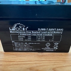 トイザラス 電動カー　バッテリーセットの画像