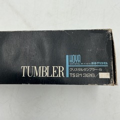 HOYAクリスタル タンブラー5個セットの画像