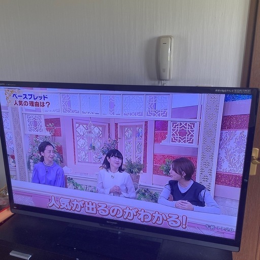 SHARPテレビ55型