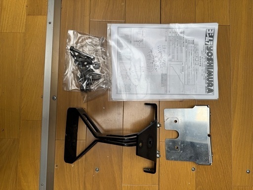 ヨシムラ　ドゥカティムルティストラーダ1000マフラー