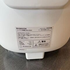 J2024 【リユースのサカイ柏店】HOOMEMATE　ホームメイト　3合炊きマイコン炊飯ジャー　RM-204H WH　ホワイト　3合炊き　 2022年製　クリーニング済みの画像