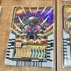仮面ライダー　ライドケミートレカの画像