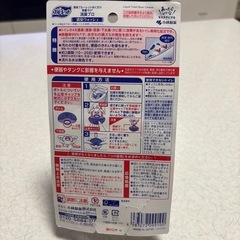 【1日のみ使用】ブルーレット除菌E X消臭ウォッシュ詰め替えの画像