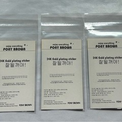韓国製　ステッカー　3枚セットの画像