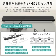 新品❤️排気口カバー 60cm 75cm対応 コンパクトの画像