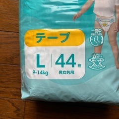 オムツ　パンパースの画像