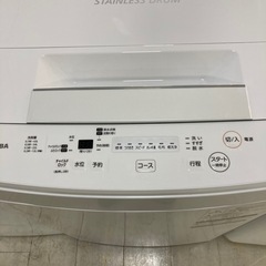 取りに来れる方限定！TOSHIBA(東芝)全自動洗濯機です！の画像