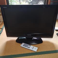 TOSHIBA REGZA 22型液晶テレビ　22A9500リモ...