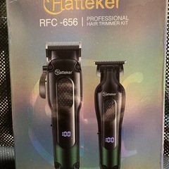 【新品未使用】ヘアークリッパー、バリカン、ヒゲ用の画像