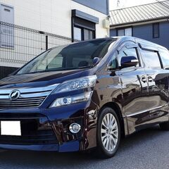 車検満タン 25年式 ヴェルファイア 後期 実走行 HDDナビ フルセグTV Bluetooth フリップダウンモニター バックモニター 両側パワスラ スマートキー HID ETCの画像