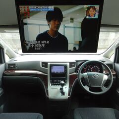 車検満タン 25年式 ヴェルファイア 後期 実走行 HDDナビ フルセグTV Bluetooth フリップダウンモニター バックモニター 両側パワスラ スマートキー HID ETCの画像