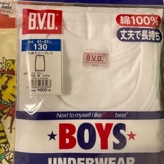 未開封✨130センチ　男の子肌着　おまけのTシャツの画像