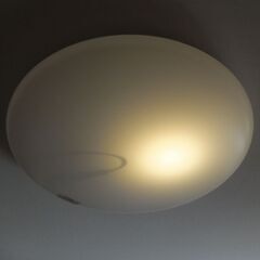 ★【引き取り限定～】 オーム電機LEDシーリングライト【LE-Y40D6G-W】調光機能搭載 リモコンあり★の画像