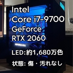 【ゲーミングPC】OMEN by HP Obelisk の画像