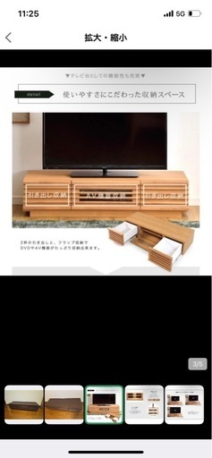 テレビボード　テレビ台　幅120cm
