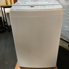 🔥SALE🔥T032☆2023年製☆アイリスオーヤマ洗濯機 7㌔