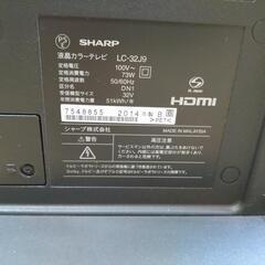SHARP 液晶テレビ　LC-32J9　[交渉中]の画像