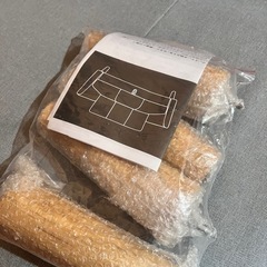 2人掛けソファー 収納付きの画像