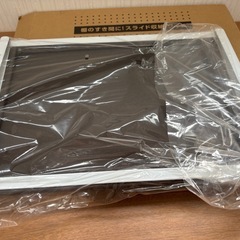 【未使用品】スライド収納　ワイドの画像