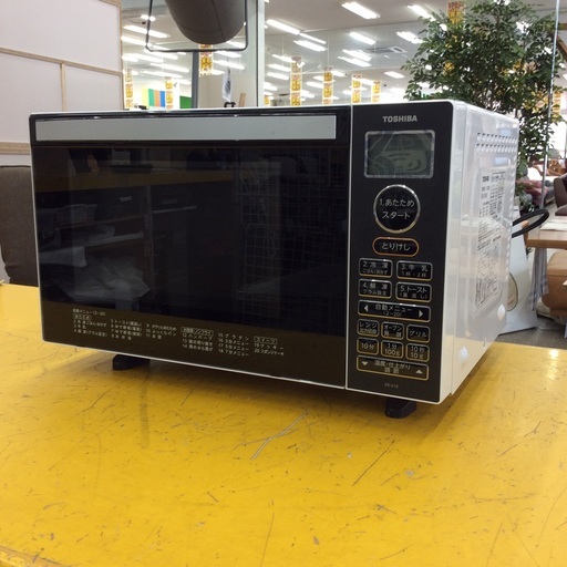 Hisense ハイセンス 冷蔵庫 HR-D15CB 2018年製 150L 冷蔵庫