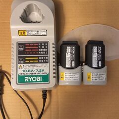 芝刈り充電式バリカンの画像