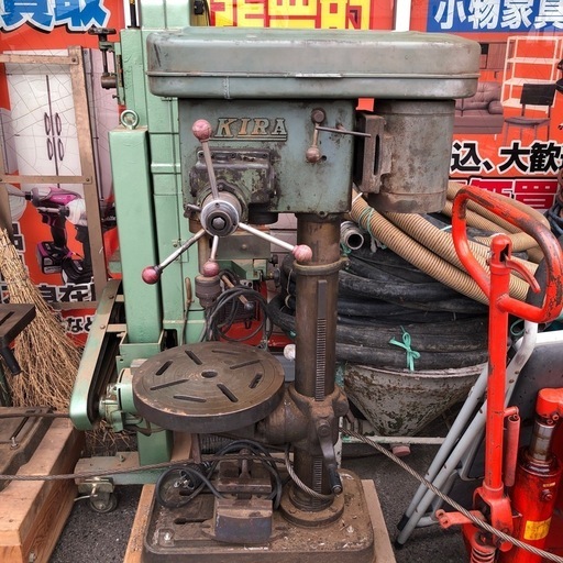 キラ　ボール盤　KRDG-420P  200V【11079763】