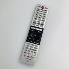 TOSHIBA 　東芝　CT-90494　リモコンの画像