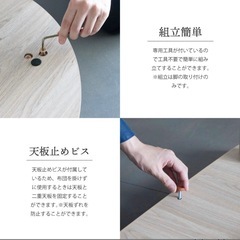 【美品】こたつテーブルの画像
