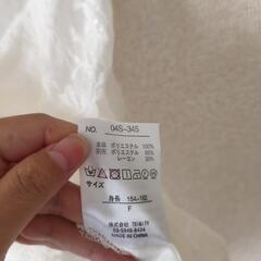 [新品未使用]総レースブラウスの画像