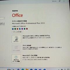 第8世代.富士通LIFEBOOKの画像