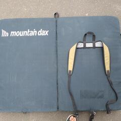 クラッシュパッド　Mountain daxの画像