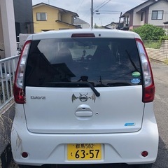2015,NISSAN DAYZ,カメラ360、ナビ、車検R9年7月の画像