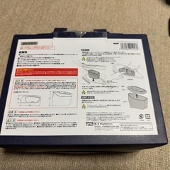 80ハリアー　ゴミ箱　運転席側の画像