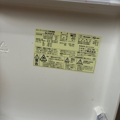 シャープ 冷蔵庫の画像